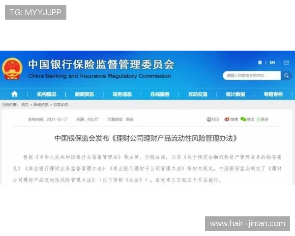 亚星服务官方网站下载官方渠道推荐，避免非官方版本带来的安全风险，保障您的游戏账号安全